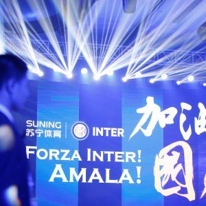 Inter Suning