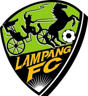 Lampang FC