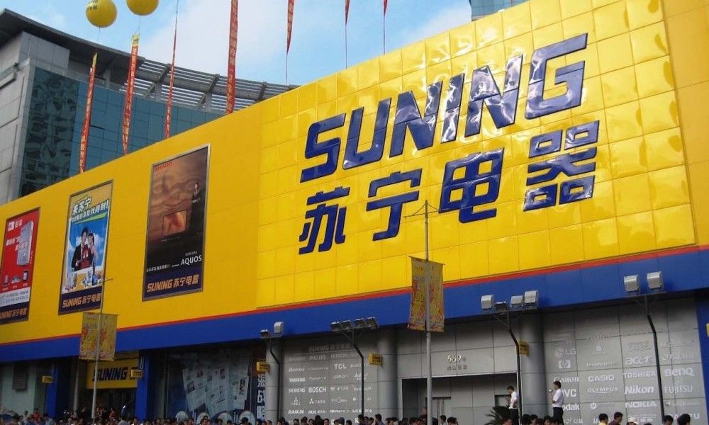 suning