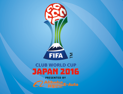 mondiale-per-club-2016-giappone