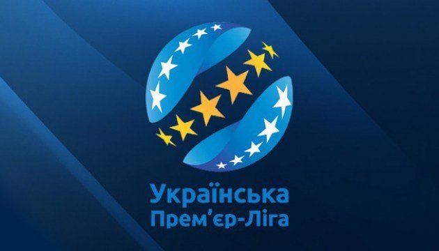 Ufficiale: sospeso campionato in Ucraina per guerra contro la Russia