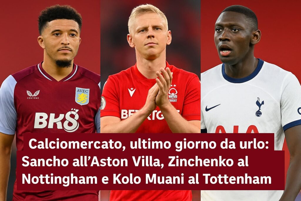 Calciomercato, ultimo giorno da urlo